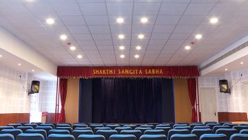 The Auditorium Photo 0
